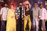 Bhimaa Movie Trailer Launch